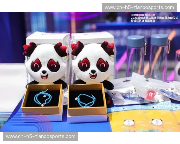 开云体育赛事中心——引领未来体育娱乐的新风尚