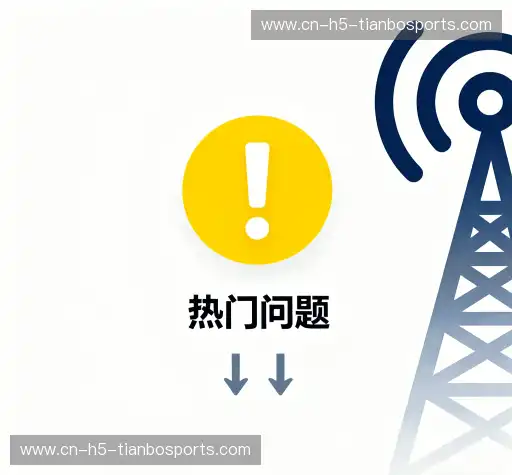 帮助中心